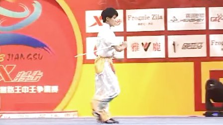 新澳门王中王期期中特,武术综合评判_林有慧API7.6.24