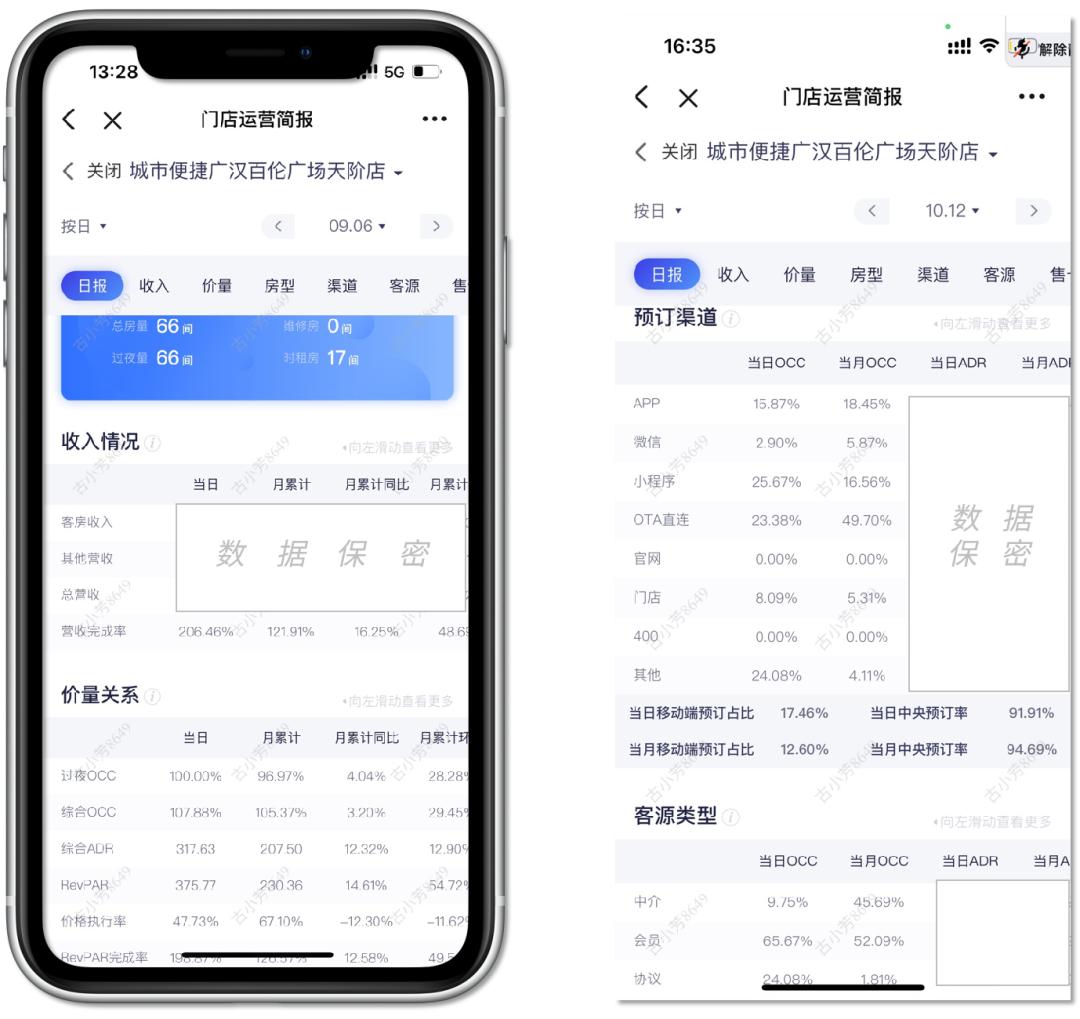 广汉最新新闻,城市发展的多维度视角与观点探讨