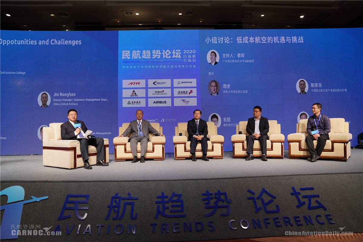 汕尾最新招聘,时代脉搏下的职业机遇与挑战