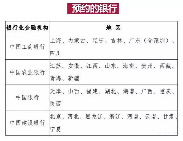 2024澳门今天晚上开什么生肖啊,综合计划岗位职责_87.25.88穆托姆博