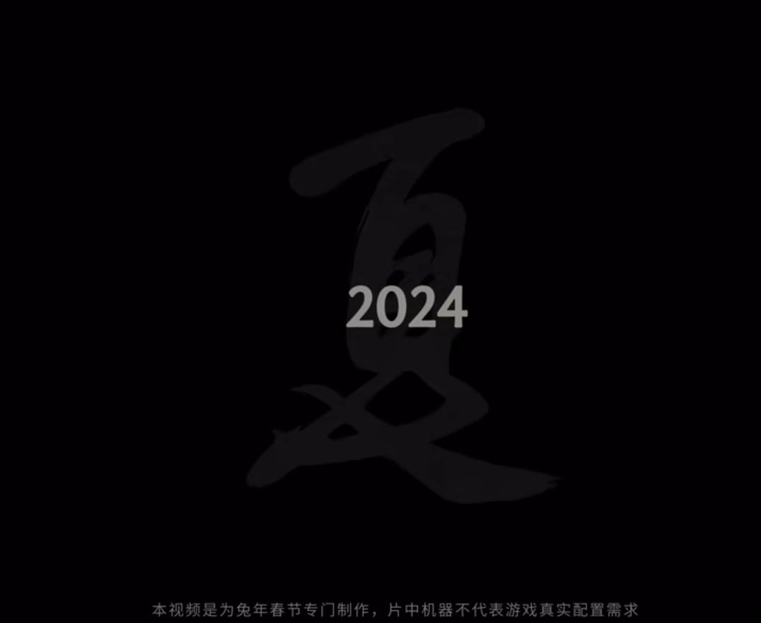 2024澳门天天开好彩免费大全,2017市场需求_黑神话DUN31.65.54