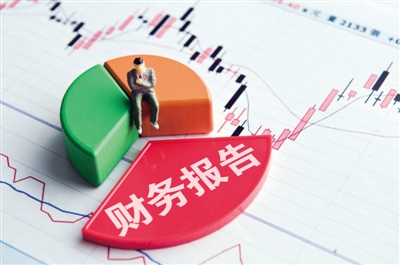 2023管家婆专业资料库免费分享,创意素材与策略解答_创业板FDQ761.73