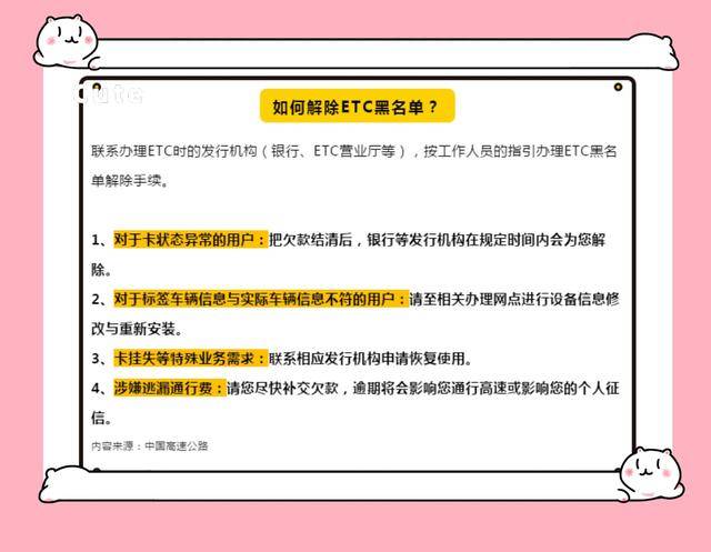 奥门管家婆精准一码一肖一,权威解读定义_官方版HRT513.31