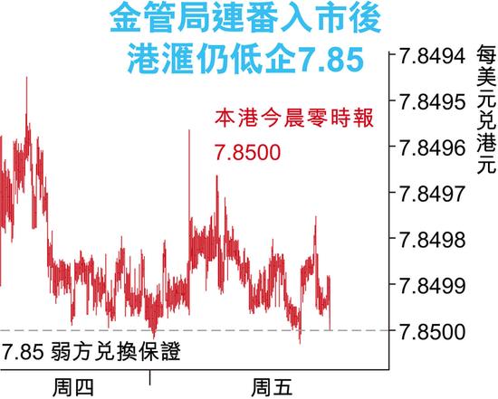 香港今晚预测一肖,精选解析版_JUN119.44自在解读