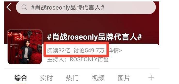 卑微的直播,引领时代的高科技直播新体验