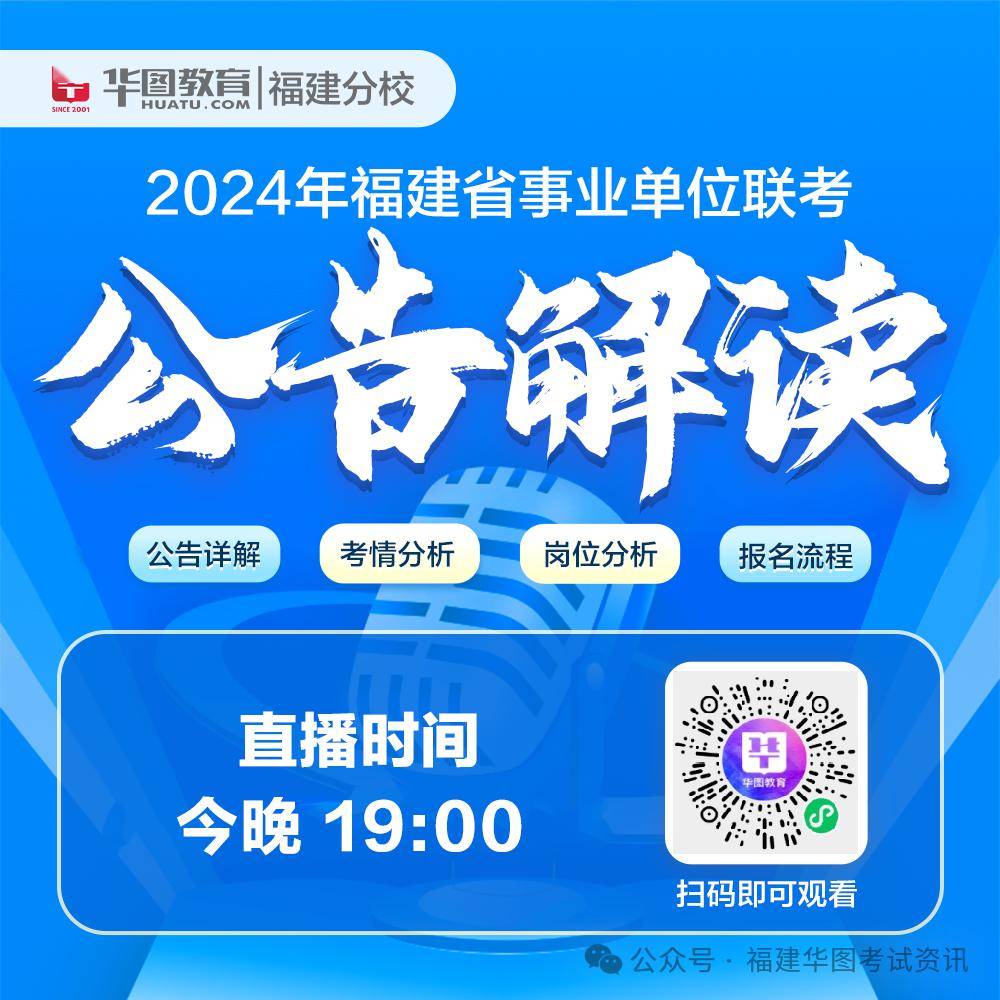 “100%准确率一码一肖资料汇总，移动端ENC724.64综合评估”