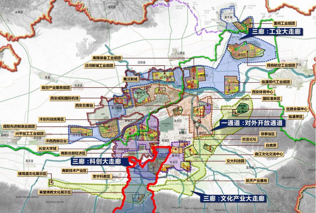 西安未央区最新规划，描绘未来蓝图，塑造发展新面貌