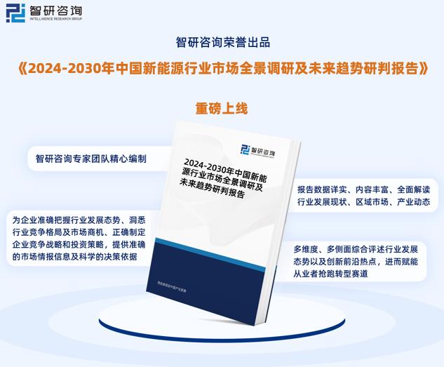 2024新奥全面资料宝库，高效执行策略_KLD68.160云端协作版