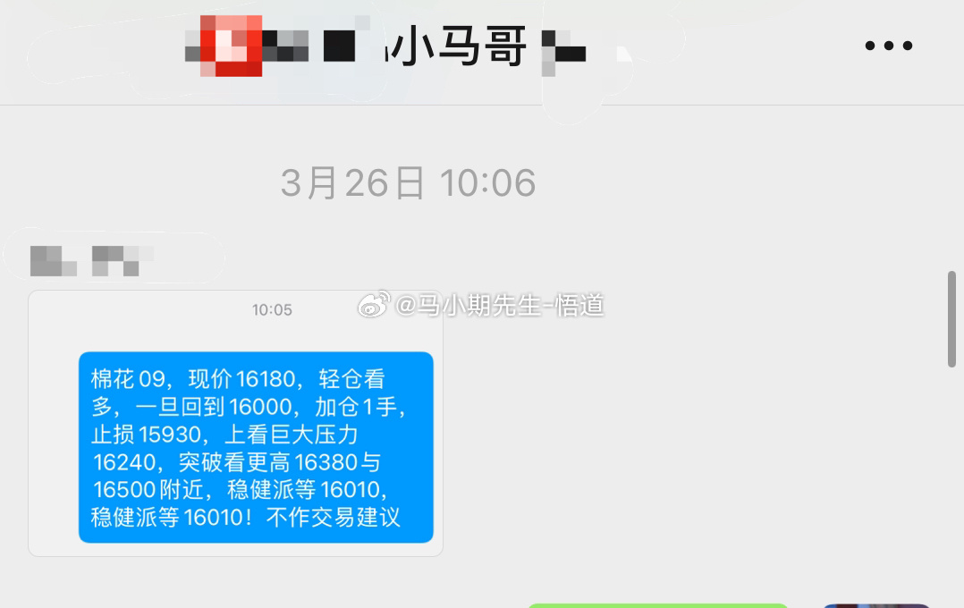 白小姐今晚预测特马必中，数据策略解析_FBJ68.927共享版