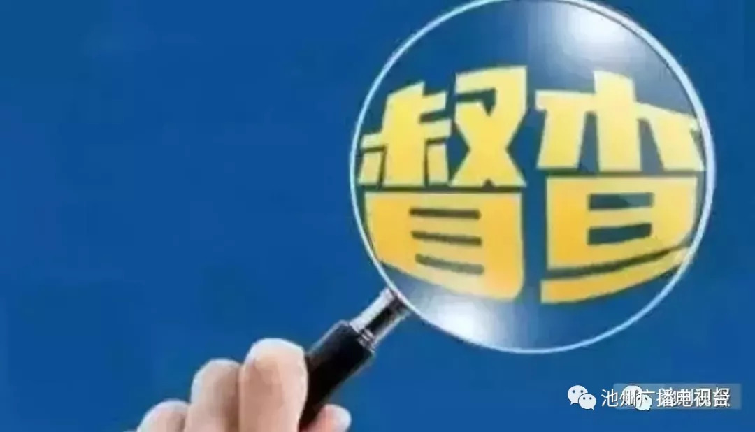 新奥免费资料宝库正版亮点,可靠操作指南_FEV68.146环保版