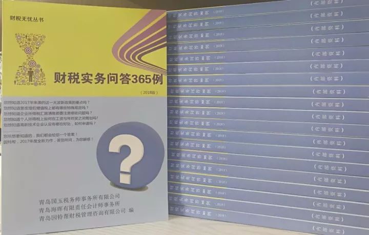 澳门三期内必开一期今晚，案例剖析_KZU68.886官方版