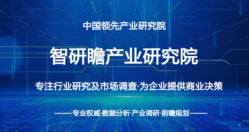 2024香港正版资料免费获取，深度解析与执行落实_FZT6.32.88感知版