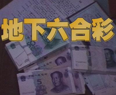 白小姐一码一肖解读与落实_QKF5.64.52触控版