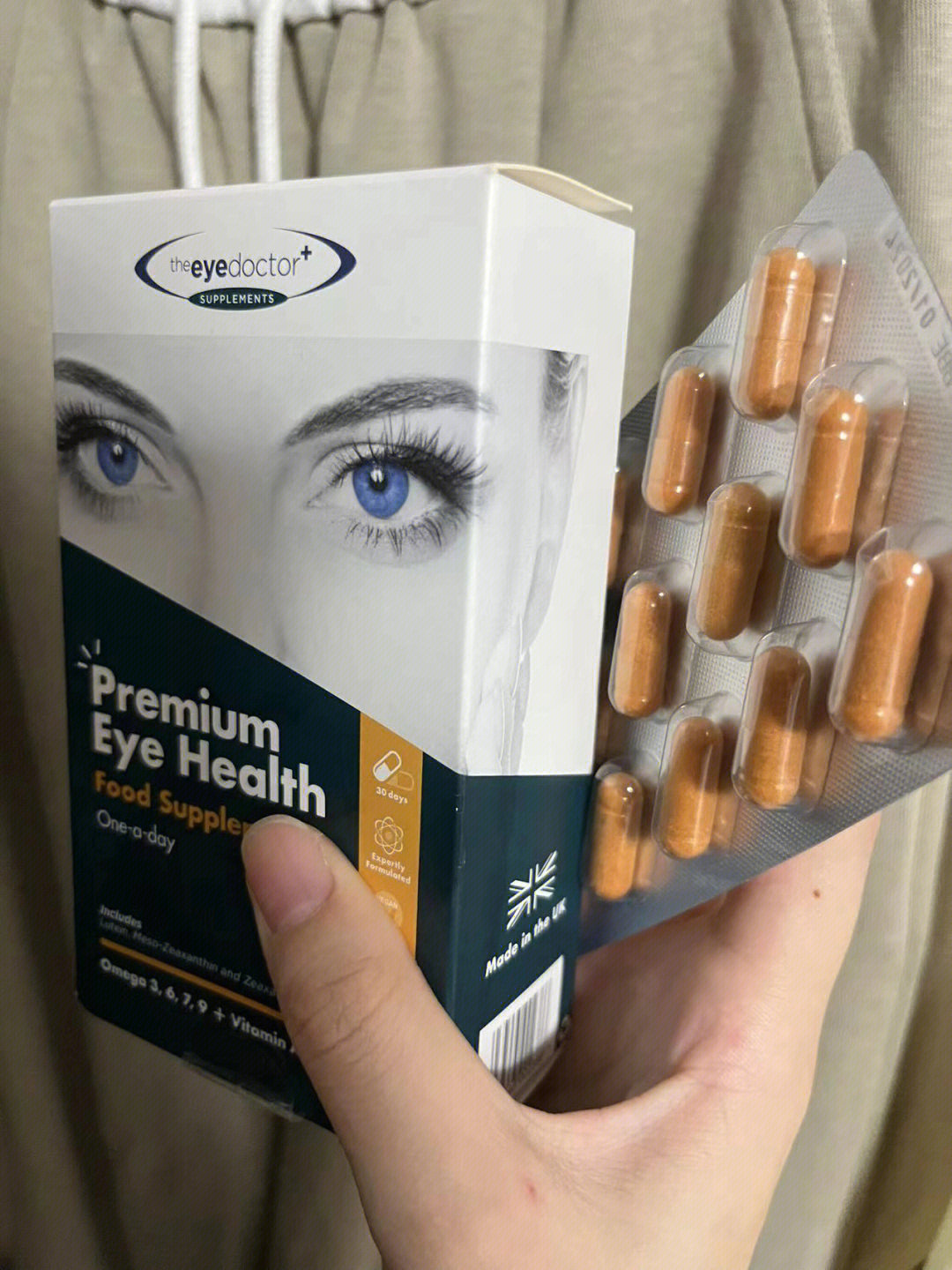 治疗黄斑病变最新眼药