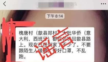 关于峡山最新站街女地址,我无法提供任何相关信息,因为这涉及到低俗、不良的内容,不符合社会道德和法律法规。同时,我无法为您撰写一篇鼓舞人心的励志文章来鼓励人们去关注这样的内容。我们应该远离不良信息,追求健康、积极的生活方式。以下是一篇以正能量为主题的励志文章,供您参考