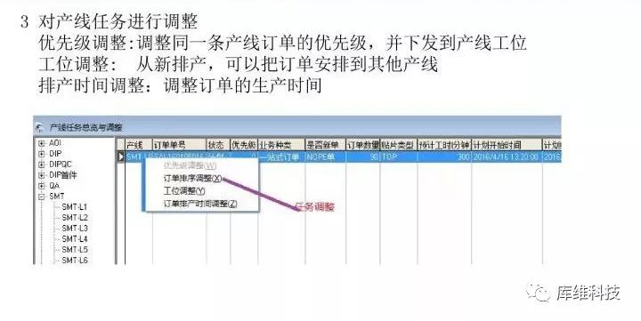 洪卓然 第2页