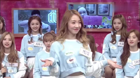 EXID最新歌曲MV,变化中的学习之旅,自信与成就感的源泉