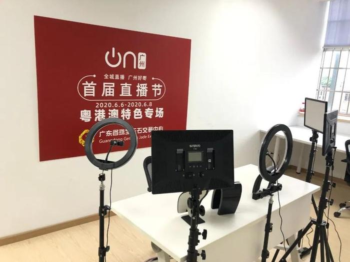 有缘的直播,文化现象的深度解读与探讨