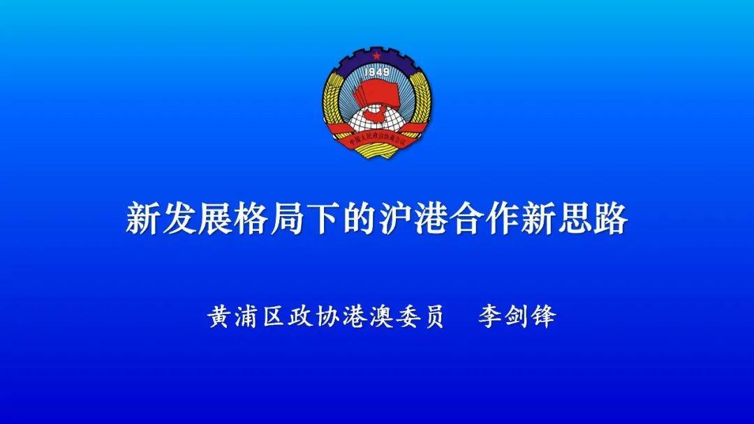 澳门金牛版com,新技术推动方略_TBE54.143超级版