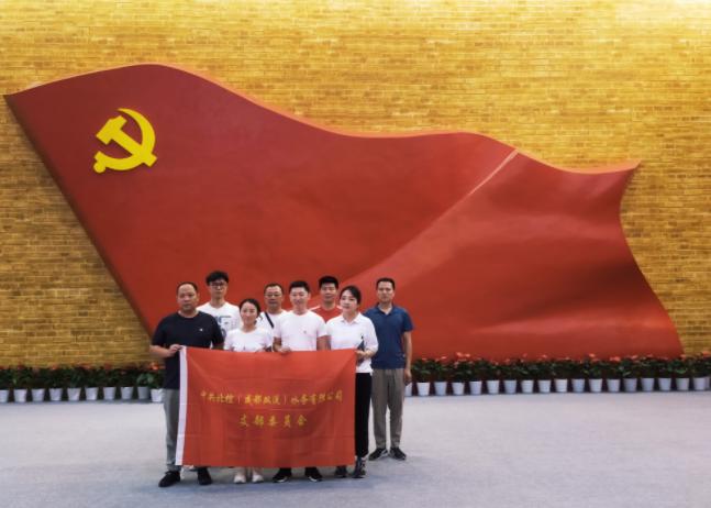 眉山蒙牛招聘最新信息