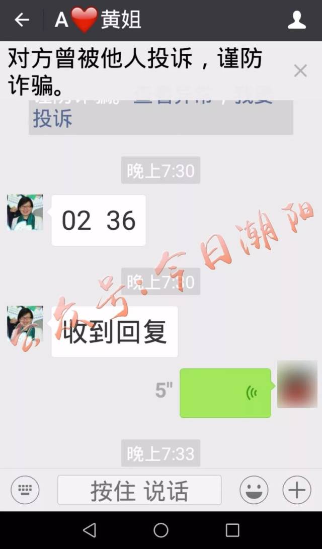 香港内部特马资料期期准,持续改进策略_FUX54.160时刻版