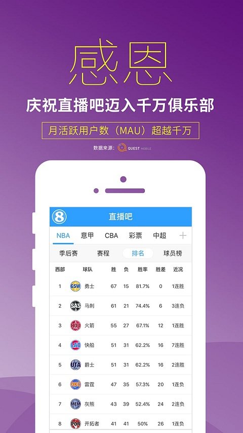 平特一肖100%的资料,方案优化实施_PTT54.295运动版