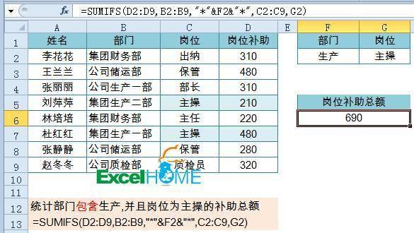 澳门一码一肖100准吗,统计信息解析说明_MLK54.108高速版