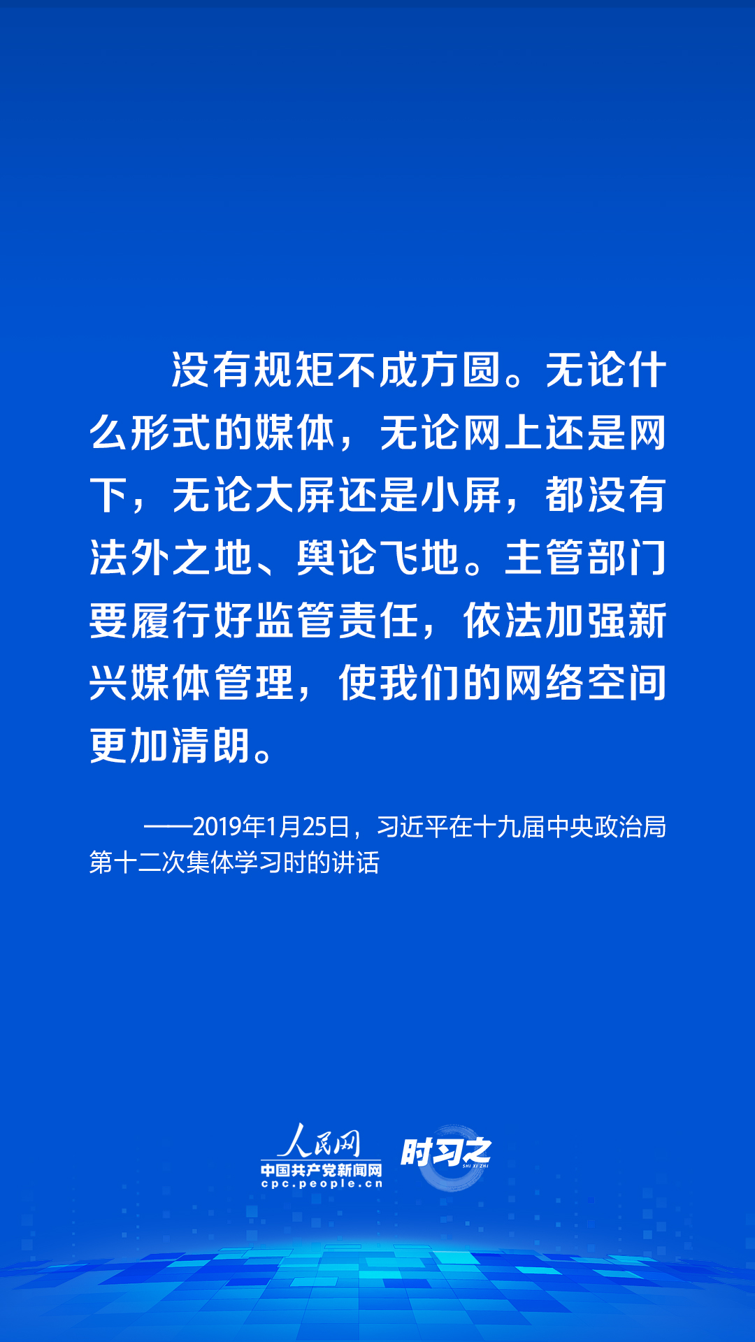 49资料免费大全2023年,深入研究执行计划_EPX51.704社交版