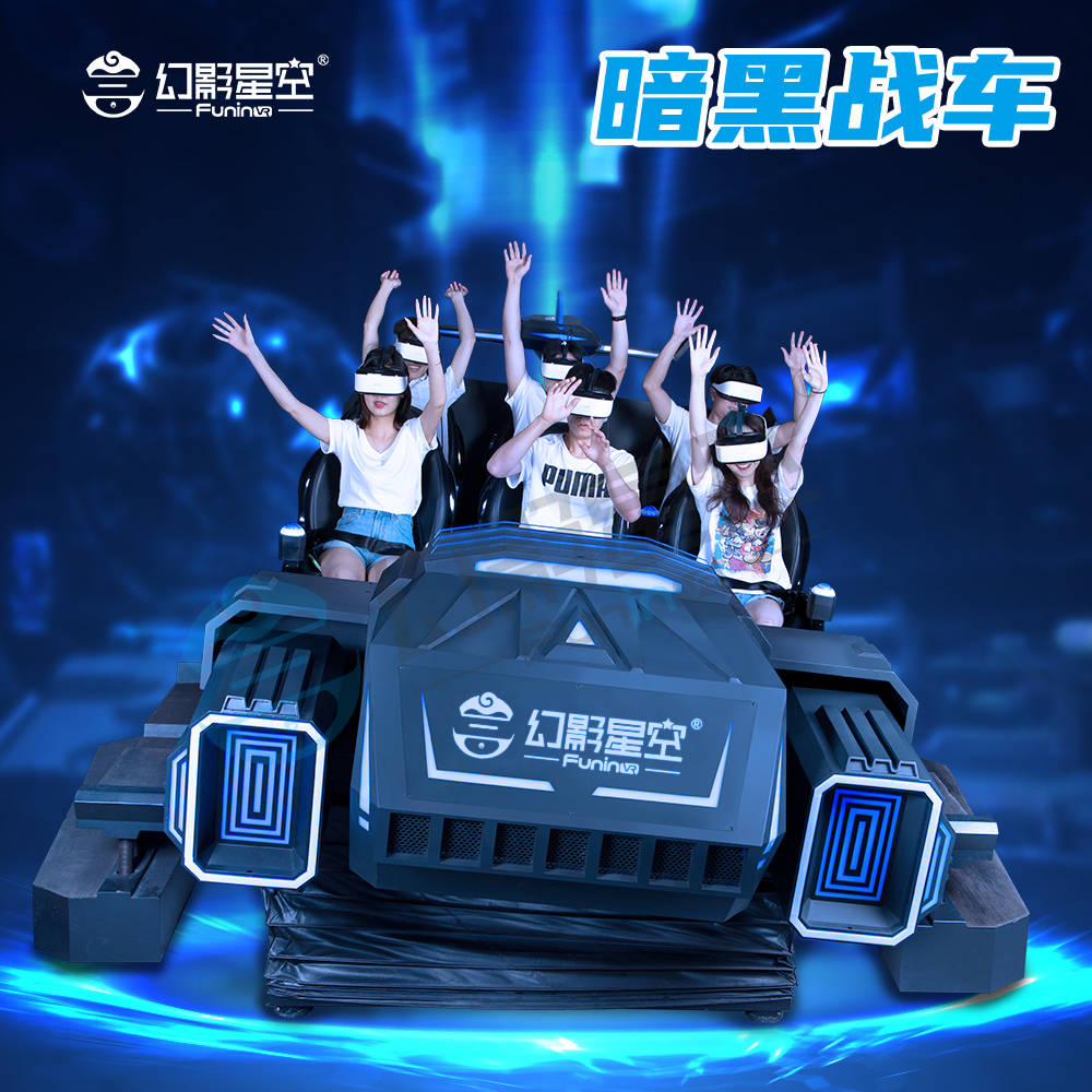 91星空传媒白洁系列,快速处理计划_GYP51.889游戏版