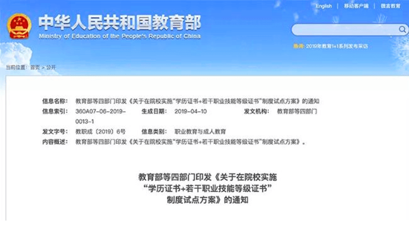 可米公司最新签约艺人，如何完成签约任务与技能学习指南