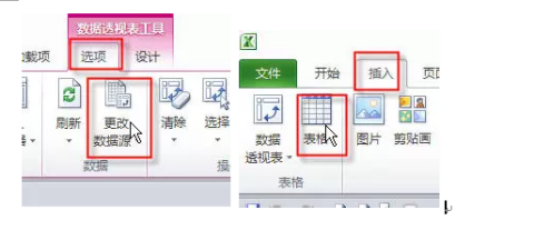 黄大仙一聚集全网最齐全六,持续性实施方案_LFS94.353SE版