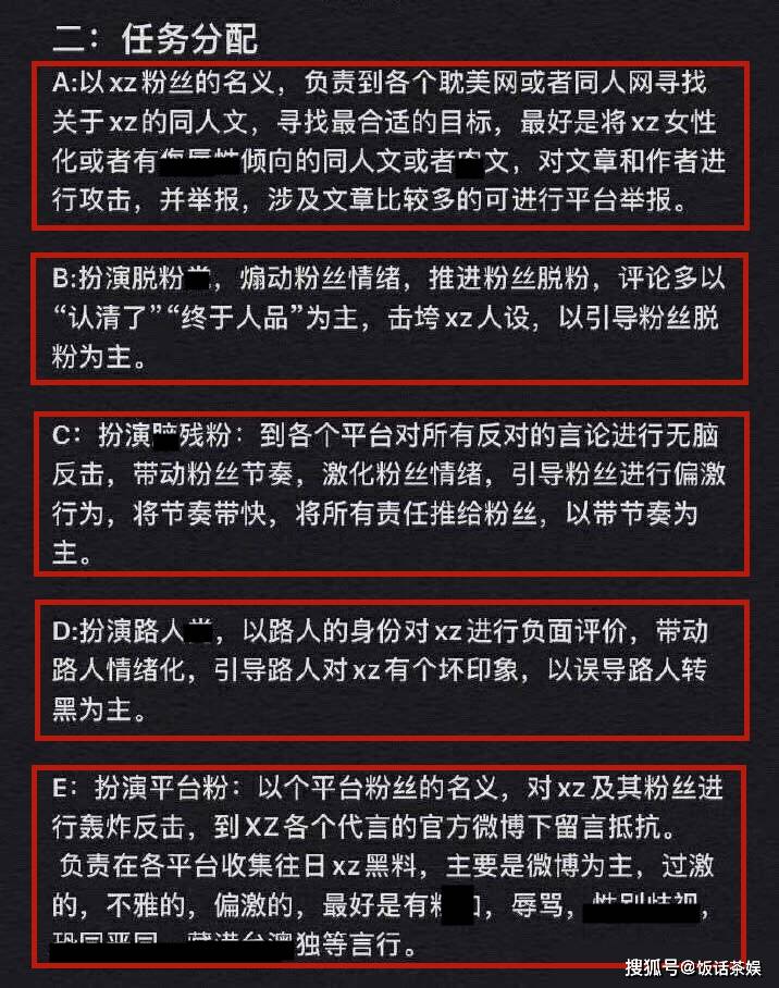 澳门三肖三码精准100%的背景和意义,稳健设计策略_FNZ94.630为你版