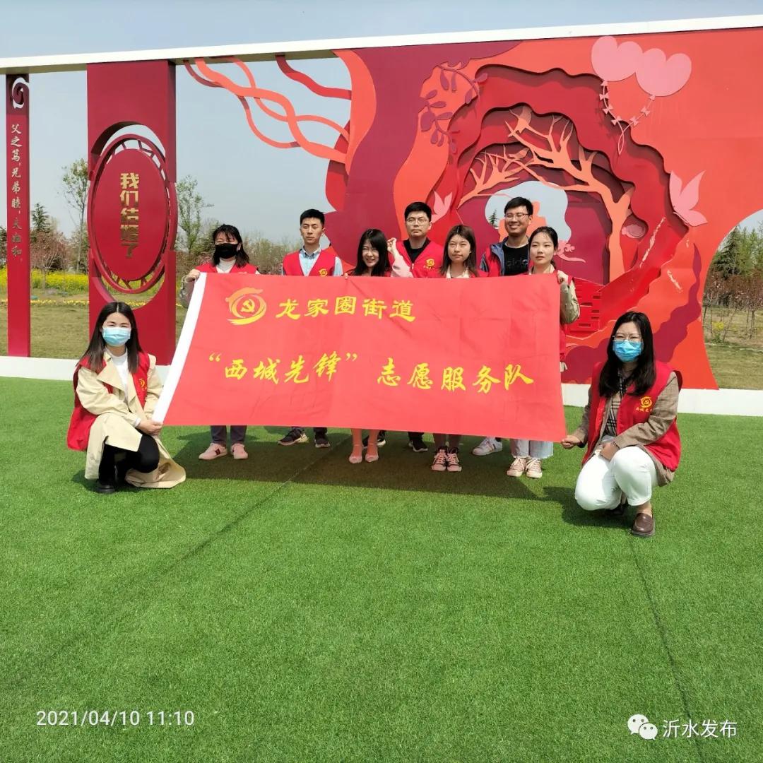 最新沂水女子征婚,现代婚恋观的深度探讨