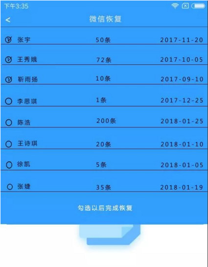 7777788888王中王开奖十记录网,高速响应计划执行_ZDD79.328自由版