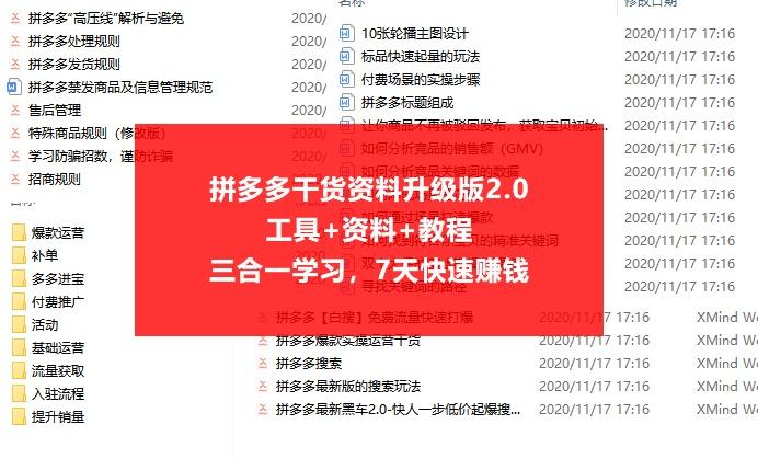 2024年管家婆的马资料50期,执行验证计划_SGL79.650无线版