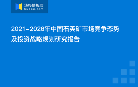 49图库图片+资料,策略规划_XPJ79.219黑科技版