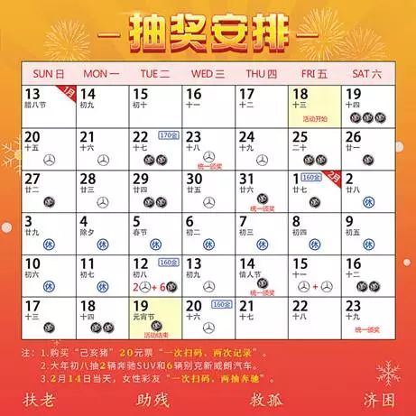 2024澳门天天彩免费正版资料,高效运行支持_XAH79.805SE版