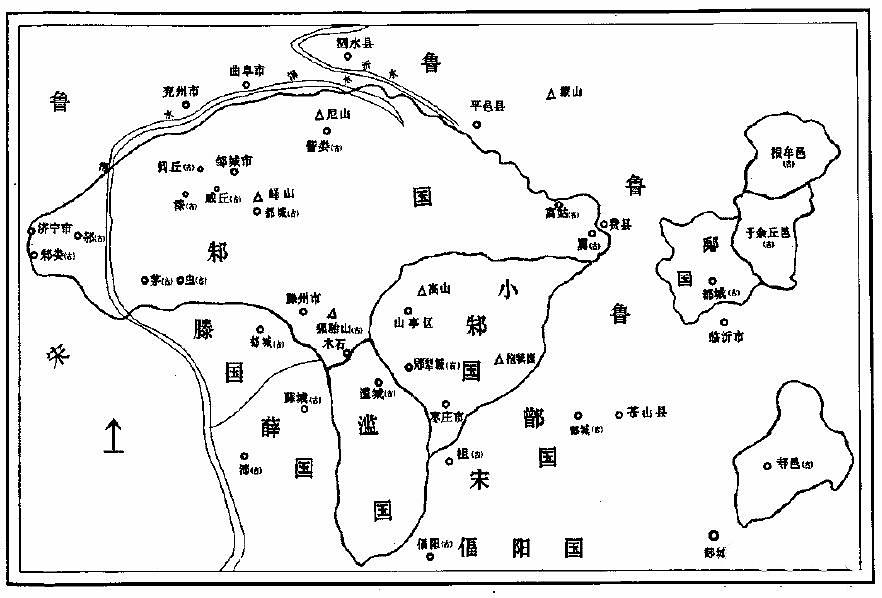 山亭区最新地图，探索未知，自信成就梦想之旅