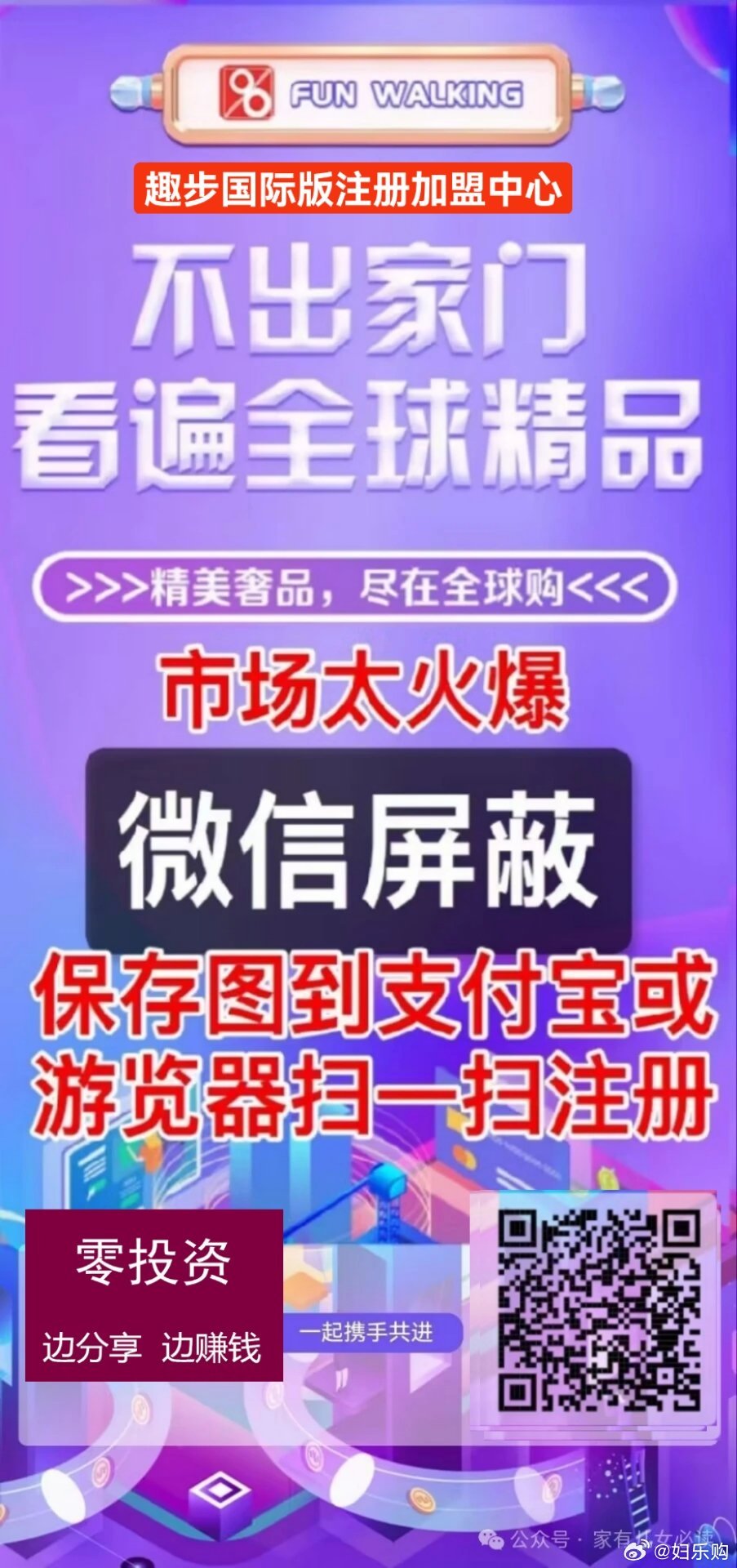 香港免费资料王中王资料,创新发展策略_LII79.207私人版