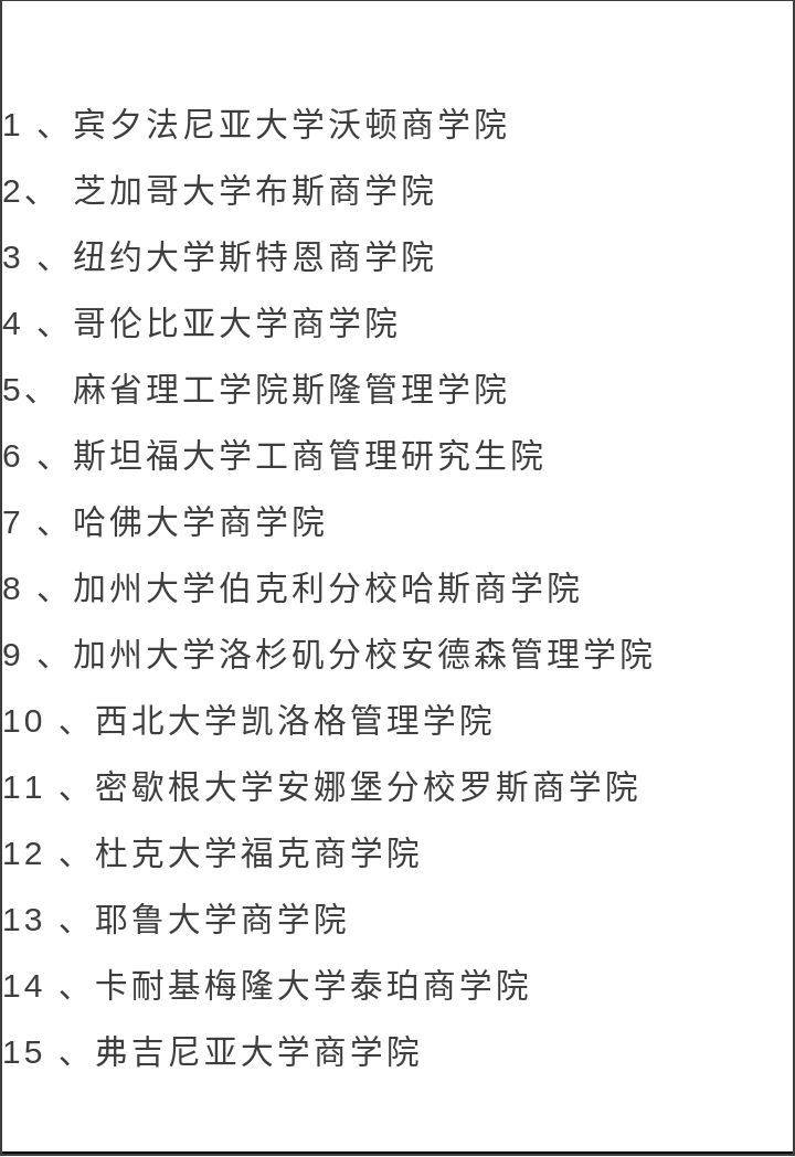 2048新核基地最新消息,专业地调查详解_OTX79.450时空版