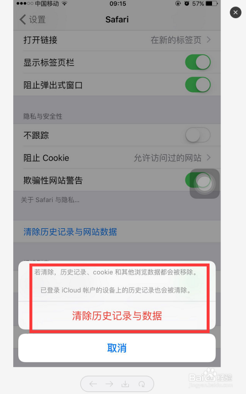 濠江论坛澳门开奖记录,机械_GAL79.638硬核版
