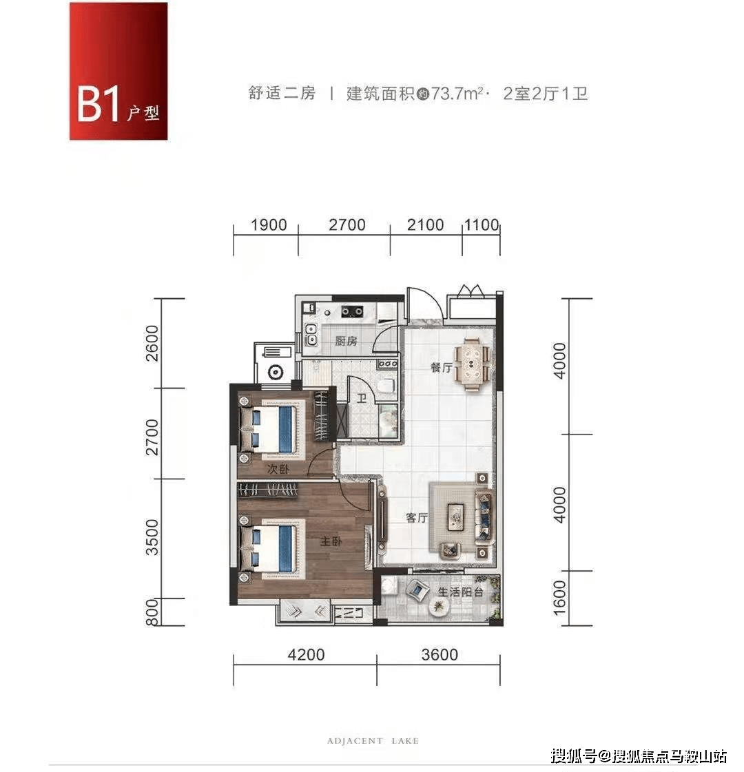 2024新澳资料免费资料大全,统计信息解析说明_EOO79.953随行版