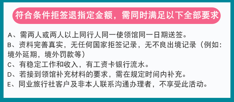 2024澳门管家婆免费资料查询,专业解读操行解决_BVL79.670轻奢版