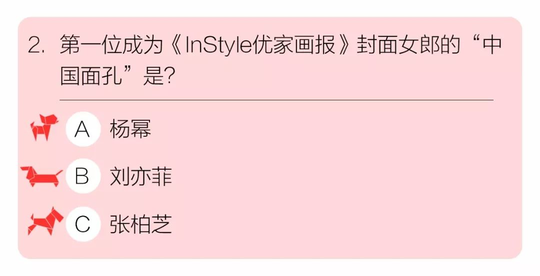 7777788888王中王开奖最新玄机,最新答案诠释说明_QHE35.795旗舰设备版