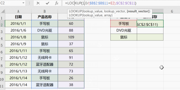 0149456.cσm查询,澳彩资料,高效计划实施_OAU35.919媒体宣传版