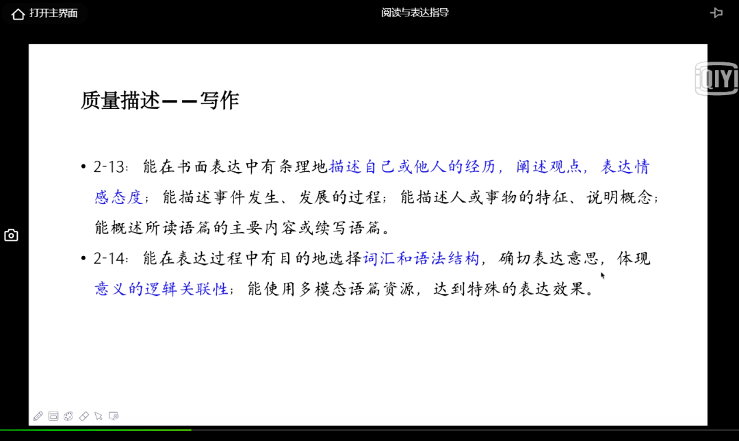 新澳门天天开奖免费资料查询,行动规划执行_DGK35.415穿戴版