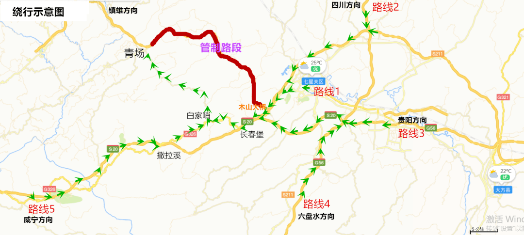 于都最新国道规划，铸就未来交通脉络