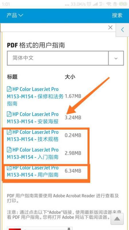 49.cσm港澳开奖,全盘细明说明_BPA34.224时空版