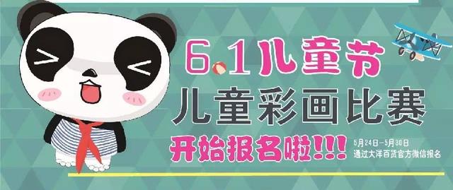 新澳天天彩正版资料大全,解析解释说法_IHI34.690趣味版