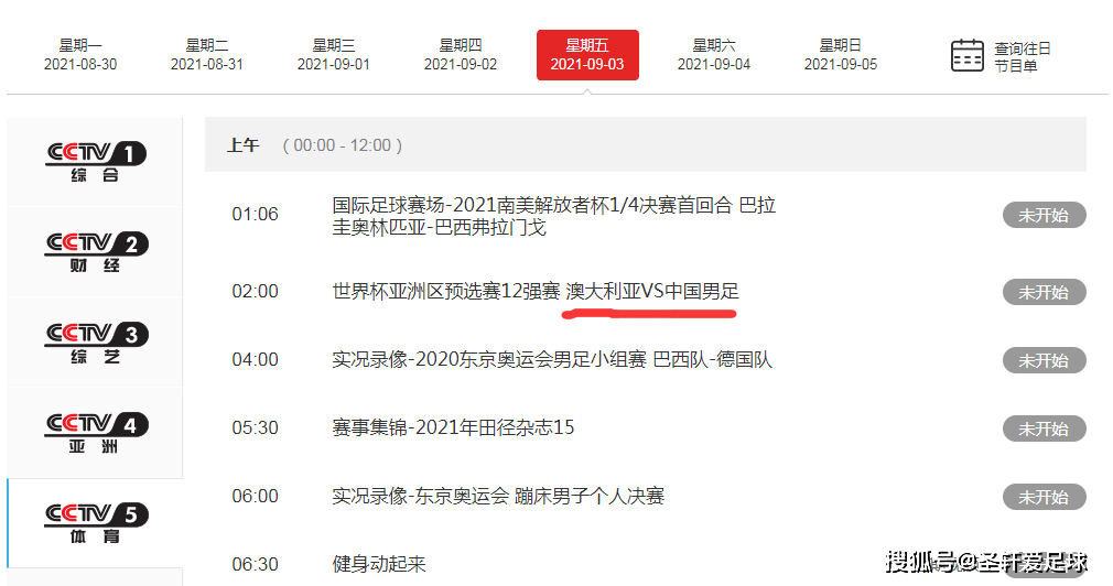 澳门直播开奖现场直播经典版下载地址,信息加工_XIC34.278特殊版